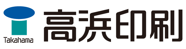 高浜印刷