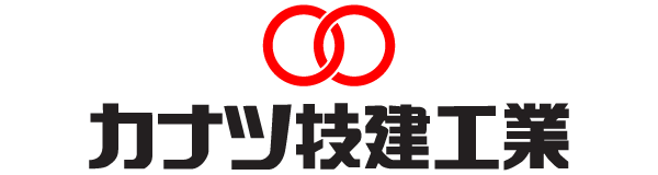 カナツ技建工業