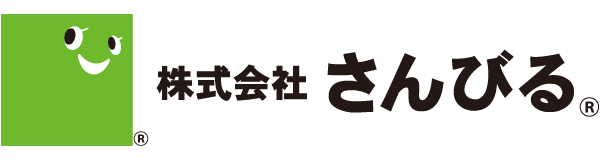 さんびる
